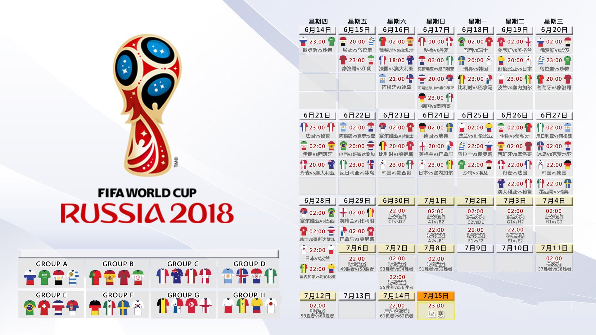 独家，Scout定档8月16日复出，韩服Rank状态成热议焦点|游戏推荐