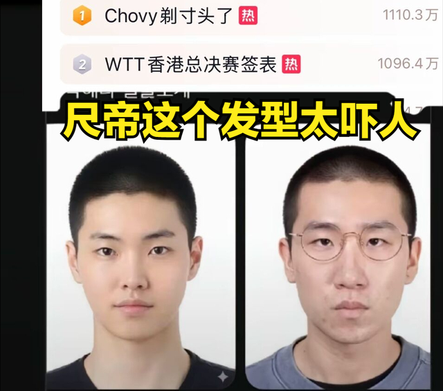热传：Faker赛事规则更新(女版faker莎赫儿直播在线看)|MW电子游戏平台