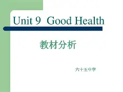 Ming突破纪录冲上热搜的简单介绍|游戏推荐